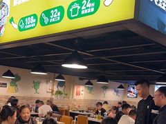 -味之绝热血美蛙鱼火锅(中坝店)