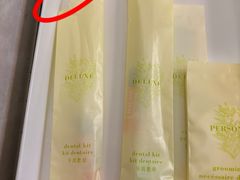 -舟山希尔顿酒店