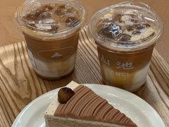 -SAANCI山池咖啡(海上世界文化艺术中心店)