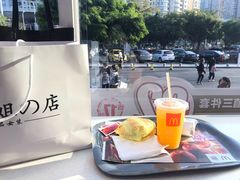 -麦当劳(SM城市广场店)