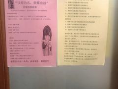 -秦汉胡同书法国画古筝围棋书院(漕宝日月光分馆)