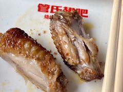 -管氏翅吧(广渠门店)