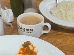 -清真·AL-JANNAT 佳纳特餐厅(狮子桥店)