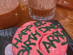 -好利来(团结湖店)