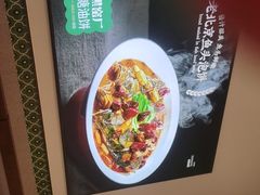 -黑窑厂糖油饼烤鸭·清真菜(黑窑厂街店)