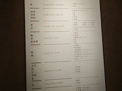-包头博物馆