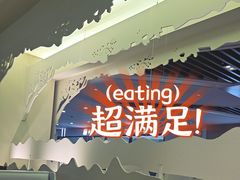-苏梦江南·淮扬菜(夫子庙店·全天营业中)