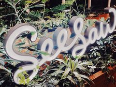 -Seesaw Coffee(朝阳大悦城店)