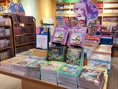 -覔书店(壹方城店)