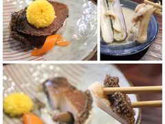 -矶野水产(澳门逸园中心店)