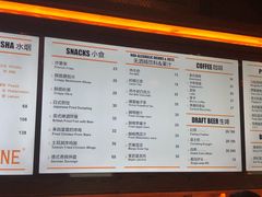 菜单-COMMUNE幻师(上邦百汇城店)