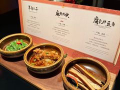 -丽晶轩中餐厅(重庆丽晶酒店)