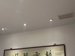 -翁暖茶馆(滨江东总店)