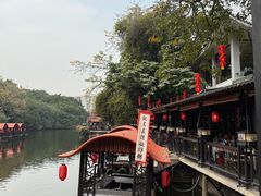 -侨美·唐荔园·40年地道粤菜