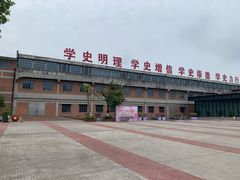 -柳州工业博物馆