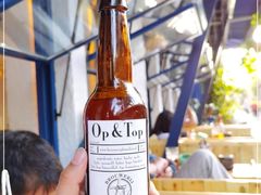 -Sirena海妖日咖夜酒