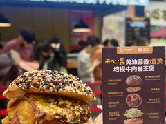 -龙湖重庆时代天街