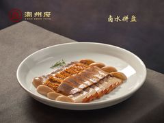 -潮州府·潮菜·砂锅粥(徐家汇店)