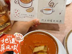-BRBR叙利亚餐厅(总店)