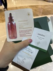 点击看大图 -悦诗风吟innisfree