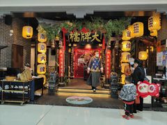 -南京大牌档(二七万达店)