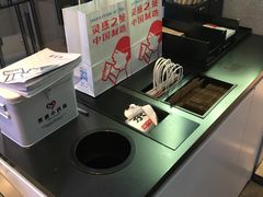 -喜茶(深圳福田星河COCO Park店)