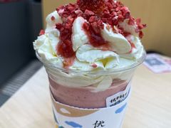 -伏小桃(茂业天地店)