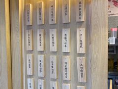 -厝内小眷村(正阳步行街店)