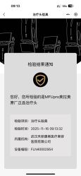 -禾丽康美医疗美容医院