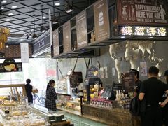 -美滋每客(太原龙湖苏宁百货店)