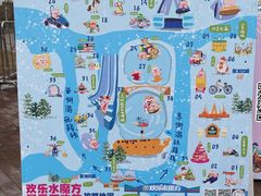 -欢乐水魔方水世界