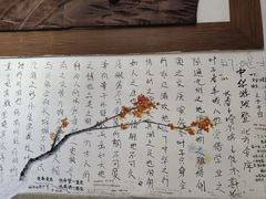 -哈尔滨北方国际青年旅舍(中央大街店)