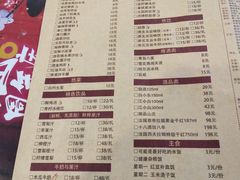 菜单-胖哥俩肉蟹煲(河北勒泰购物中心店)