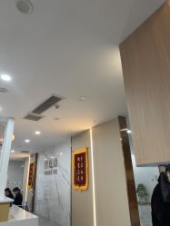 -碧莲盛·不剃发植发