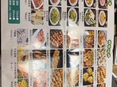 -冰城焰会大丰收铁锅炖(萝岗万达金街店)