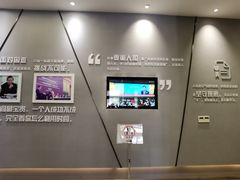 -李昌钰刑侦科学博物馆
