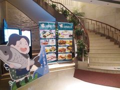 -山外山菜馆(玉泉路店)