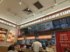 -见味花甲(福田coco park店)