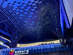-山崎面包(苏州中心店)
