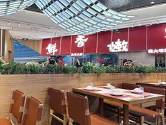 -好好彩啫啫煲·广东小馆(上海七宝领展广场店)