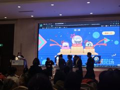 -武汉新华大饭店