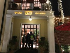 -玫瑰厅上海菜(兴国路店)