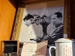 -吉祥圣雪藏餐
