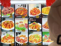 -老码头黑皮肘子锅包肉熏酱水饺(文政街店)