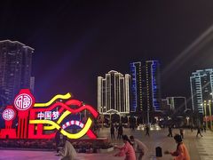-人民广场