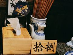 -南京大牌档(夫子庙贡院街店)