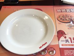 -Mr.Pizza米斯特比萨(苏州平江万达广场店)