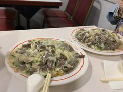 -旺记