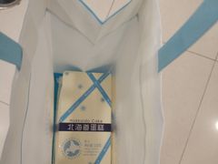 -好利来(欧尚广场店)