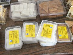 -欢姐伦教糕(北海大道北店)